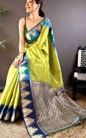 Raw Silk