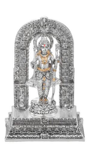 Ramlala Silver 5 Inch