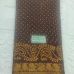 Sungudi Wax Print Premium Cotton Saree With Blouse