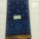 Sungudi Wax Print Premium Cotton Saree With Blouse