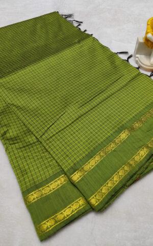 Kalyani Cotton Rettai Petta Border Checkered Saree